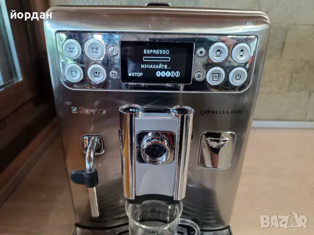 Кафемашина Saeco Exprelia Evo, снимка 2 - Кафемашини - 50179120