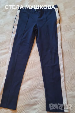 Панталон Primigi