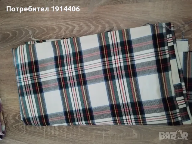 Висококачествени карирани платове, снимка 9 - Други - 48867506