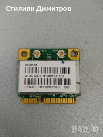 Wifi DHXB-81 Samsung RV510  Broadcom BCM94313HMGB , снимка 1 - Части за лаптопи - 49388563