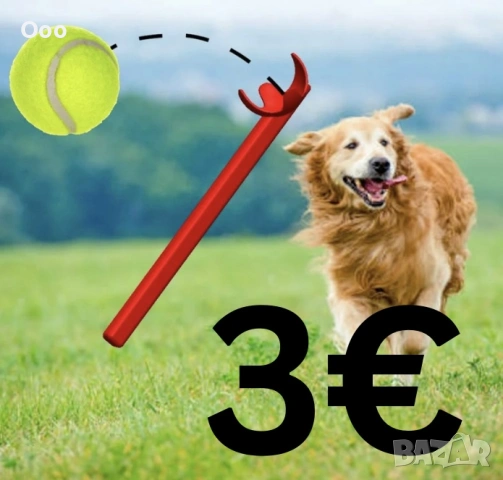 3D принтирани фигурки и аксесоари – различни модели, снимка 4 - Други - 53591001