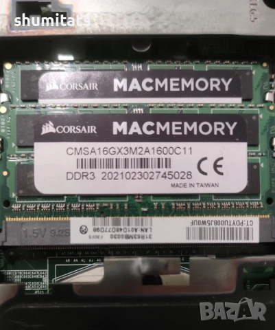 16gb DDR3 1600 2X8gb кит Corsair MACMEMORY