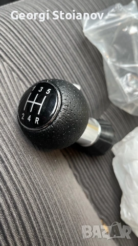 Топка за Скоростен Лост Ауди Audi