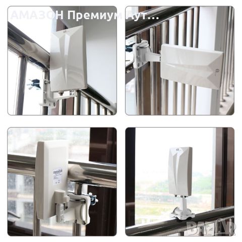 1byone цифрова HDTV/DVB-T вътрешна/външна телевизионна антена,VHF/UHF/FM,SMD/LTE филтър/анти-UV , снимка 6 - Приемници и антени - 46703133