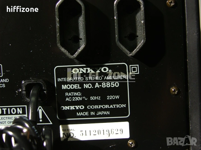 Усилвател  Onkyo a-8850 /7 , снимка 9 - Ресийвъри, усилватели, смесителни пултове - 53694018