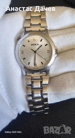 DOXA 