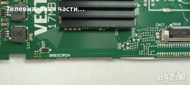 Finlux 43-FFA-6230F със счупен екран VES430UNFH-L3-Z01/17MB186 080323R2A/17IPS62 261121R10/PT430CT03, снимка 11 - Части и Платки - 54204419