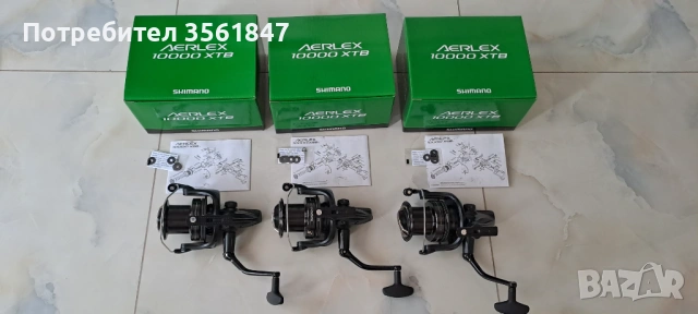 Шаранджийски макари  Shimano Aerlex 10000 XTB - 3 броя, снимка 2 - Макари - 53520537