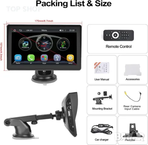 Мултимедия Camecho Wireless Carplay & Android Auto, 7-инчов, снимка 13 - Навигация за кола - 49157060