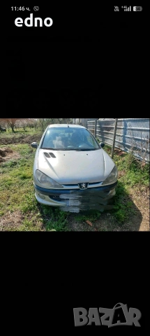 Пежо 206 цяла или на части 