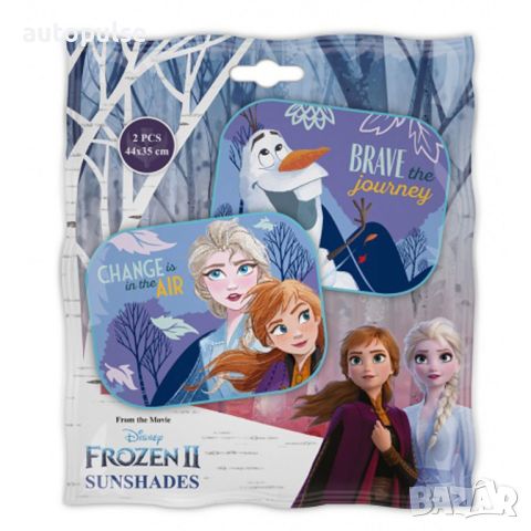 Сенници за кола Disney Frozen 2 (2 броя), снимка 4 - Аксесоари и консумативи - 46651969