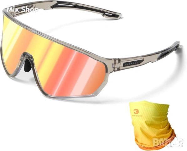 Нов Фотохромни велосипедни очила, самозатъмняващи се спортни слънчеви очила UV400