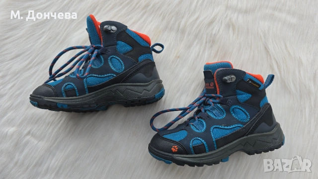 Детски боти Jack Wolfskin №27, снимка 16 - Детски боти и ботуши - 53678632