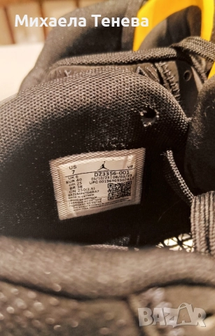 Air Jordan xxxviii Aqua 39, снимка 8 - Маратонки - 52263800