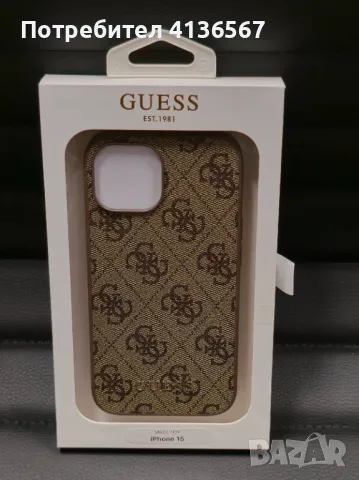 Защитен калъф Guess с метално лого PU, за iPhone13, кафяв, снимка 1 - Калъфи, кейсове - 48295045