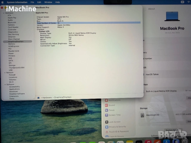 НОВ MacBook Pro 14" M4 PRO Chip 12CPU/16GPU/48RAM/512 SSD, снимка 7 - Лаптопи за работа - 53972709