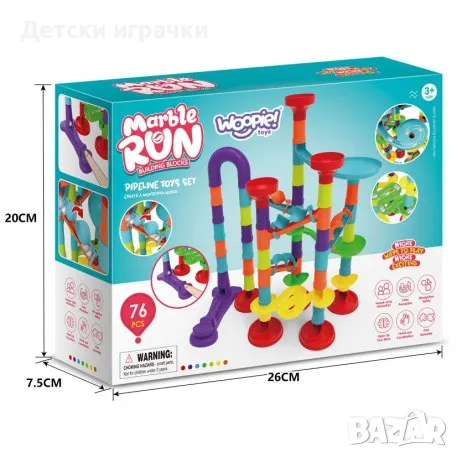 Игрален комплект спираловидна писта, снимка 7 - Други - 48953198