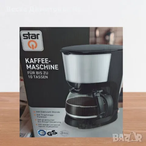 Кафемашина, Star, снимка 3 - Кафемашини - 49843243