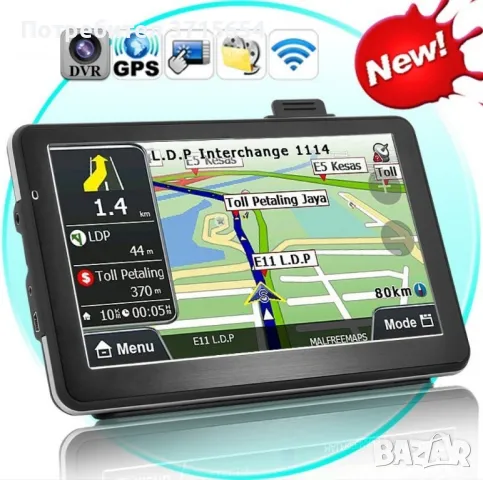 GPS НАВИГАЦИЯ PIONEER , снимка 1 - Навигация за кола - 49248590