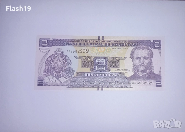 Хондурас 2 лемпира 2019 UNC