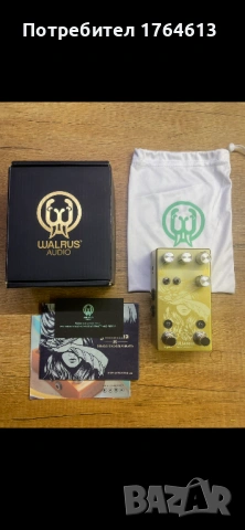 Китарни ефекти …, снимка 2 - Китари - 53570695