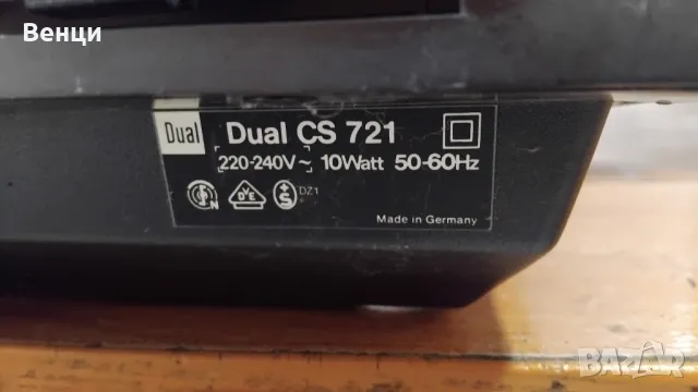 Dual CS 721 direct drive, снимка 15 - Грамофони - 49174588