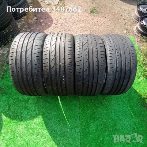 225 30 20 GREEN MAX 4броя летни , снимка 1