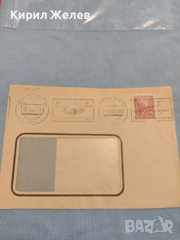Два стари пощенски пликове с марки и печати Германия за КОЛЕКЦИЯ ДЕКОРАЦИЯ 26590, снимка 11 - Филателия - 46263004