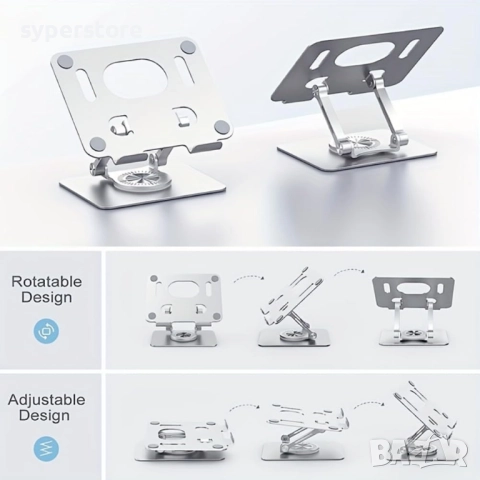 Стойка за таблет за бюро Digital One SP01129 n02, метална, черна, универсална 7-14", въртяща се, tab, снимка 10 - Селфи стикове, аксесоари - 52011157