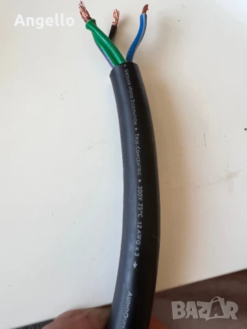 Audioquest Mistral захранващ кабел, снимка 8 - Ресийвъри, усилватели, смесителни пултове - 45686976