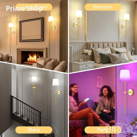 К-кт 2бр. Безжичен стенен LED аплик HOTUT, RGB, 2000mAh, дистанционно , снимка 8 - Лед осветление - 53483257