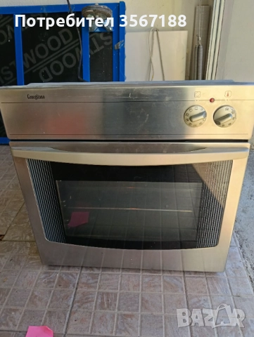 Фурна за вграждане