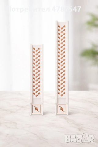 Стенен държач за Nespresso капсули -за 6 или 10 капсули (10€ / 15€)