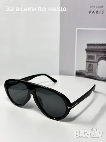 Tom Ford Слънчеви Очила С UV400 Защита С ПОДАРЪК🎁Калъф Том Форд - Различни Цветове Код E99, снимка 4 - Слънчеви и диоптрични очила - 50231101