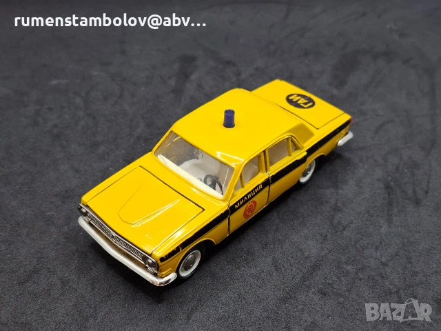 Волга Газ 24, А14, 1:43, Тантал, Радон, Саратов, снимка 8 - Колекции - 53621965