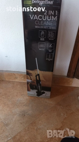 Прахосмукачка Berlinger Haus BH-9873