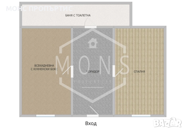 Две къщи в един парцел в с. Горна Липница, обл. В. Търново, снимка 15 - Къщи - 51439717