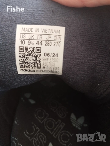 Продавам маратонки Adidas Spezial, снимка 4 - Маратонки - 54173474