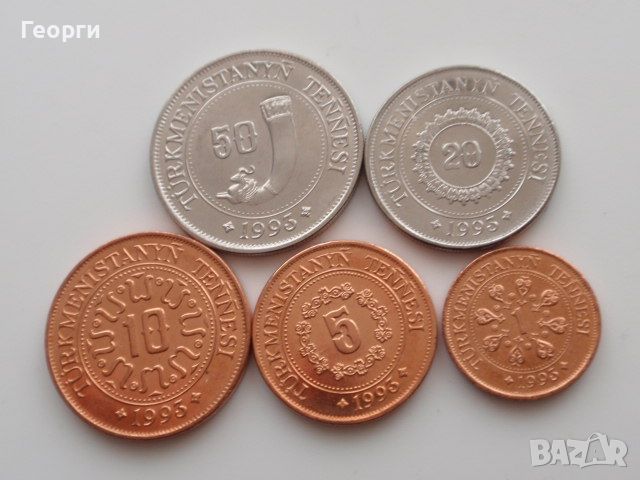 сетове монети (Есватини, Мавритания, Сао Томе и Принсипи, Таджикистан, Туркменистан), снимка 9 - Нумизматика и бонистика - 41816055