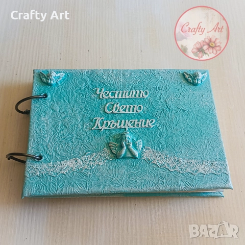 Албум за кръщене , снимка 8 - Подаръци за кръщене - 51951132