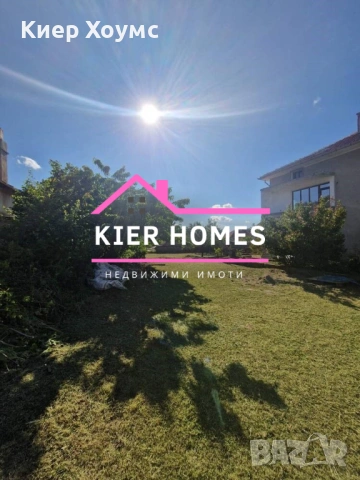 Къща в град Тополовград, обл. Хасково, снимка 2 - Къщи - 53717082