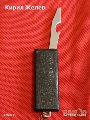 Стара джобна отварачка от соца за КОЛЕКЦИЯ ДЕКОРАЦИЯ 11315, снимка 3 - Други ценни предмети - 53731489