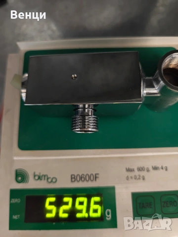 Чисто нов хигиенен душ от Хром,Black, снимка 8 - Смесители - 54123196