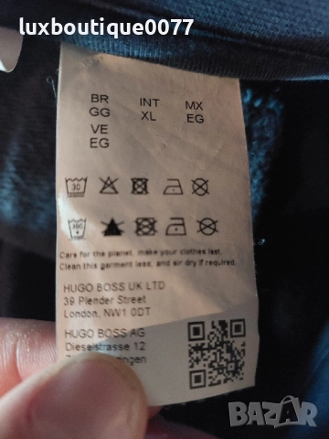 Чисто ново без етикет долнище Boss XL, снимка 12 - Спортни дрехи, екипи - 51659506