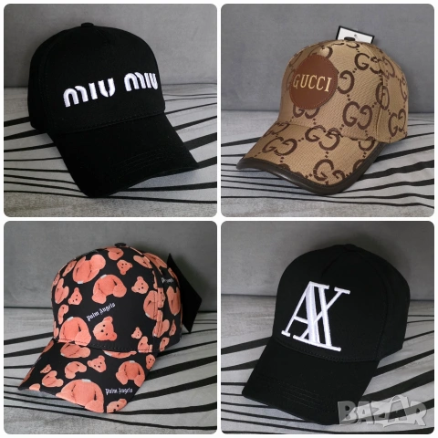 Шапка с козирка Dsquared,Gucci,Hugo,Moncler,Burberry унисекс, снимка 4 - Шапки - 53396851