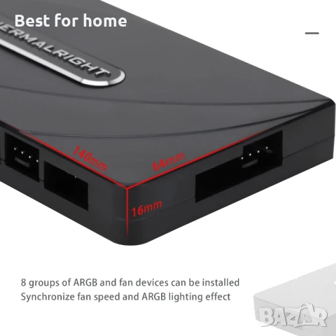 ARGB контролер за вентилатори поддържа едновременно  на 8 ARGB и 8 PWM вентилатора, снимка 2 - Други - 51053372