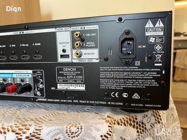 Denon AVR-X1000 , снимка 12 - Ресийвъри, усилватели, смесителни пултове - 51539126