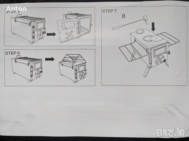 Туристическа метална печка на дърва за палатки, снимка 5 - Палатки - 53221389