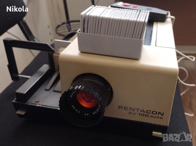 Проектор за диапозитиви Pentagon AV 100, снимка 3 - Друга електроника - 54190647