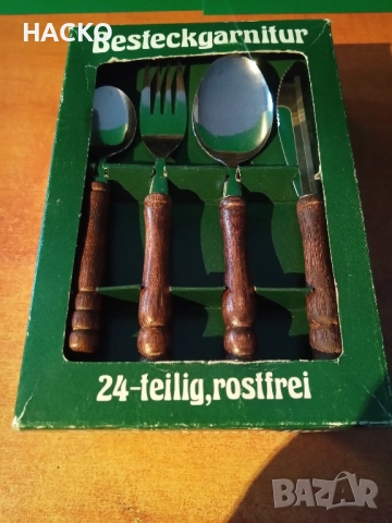 НЕМСКИ Прибори за Хранене от 24 части, снимка 1